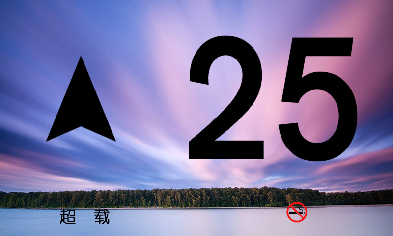 HK-109（10 寸真彩液晶显示器）