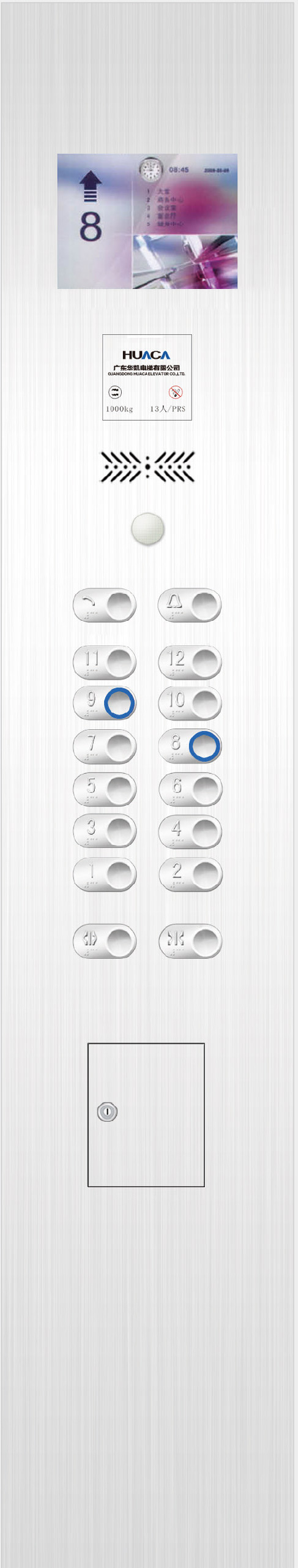 HK-COP153-1( 一体式)